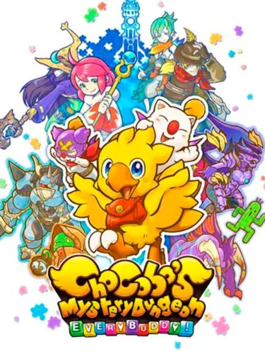 Portada de Chocobo’s Mystery Dungeon Every Buddy!