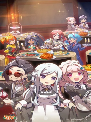 Portada de Chocotto Land Online