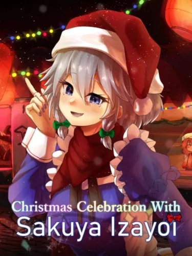 Portada de Christmas Celebration With Sakuya Izayoi