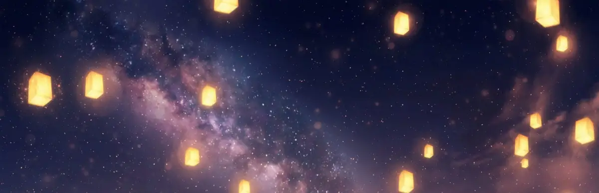 Christmas Town: Passion House