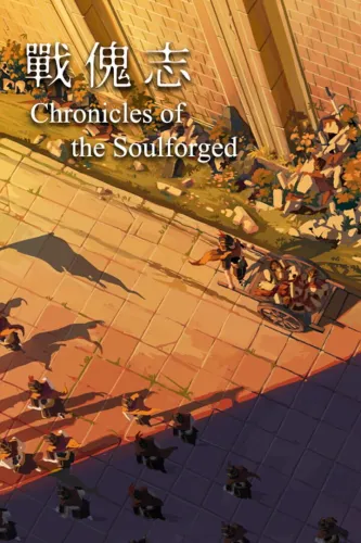 Portada de Chronicles of the Soulforged