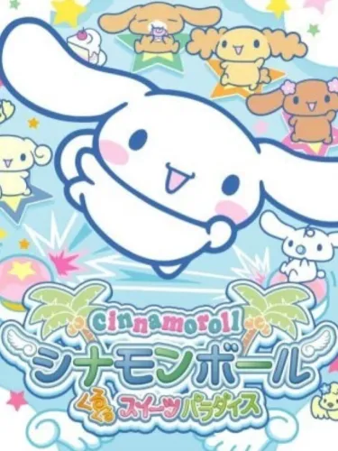 Portada de Cinnamon Ball: Kuru-kuru Sweets Paradise