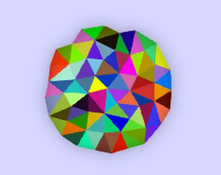 Portada de Circle Breakout