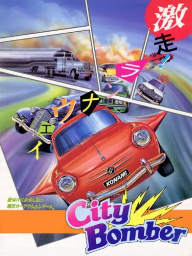 Portada de City Bomber