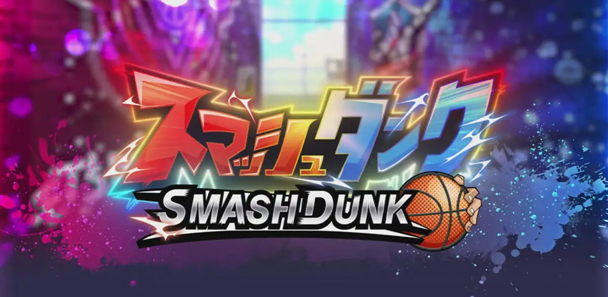 Portada de City Dunk 2