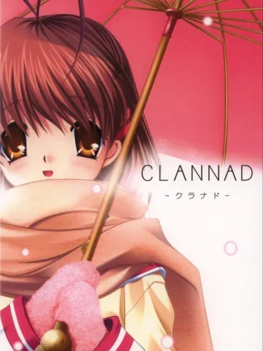 Portada de Clannad