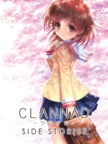 Portada de Clannad Side Stories