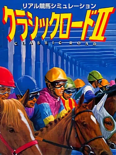 Portada oficial del videojuego Classic Road II