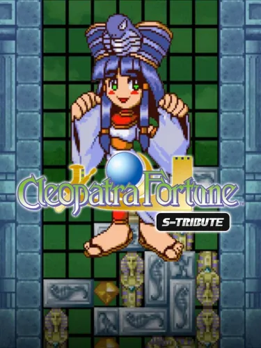 Portada de Cleopatra Fortune: S-Tribute