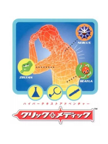 Portada de Click Medic