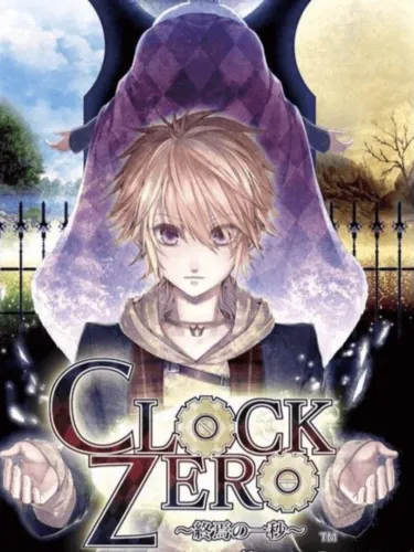 Portada de Clock Zero: Shuuen no Ichibyou