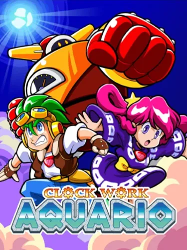 Portada de Clockwork Aquario