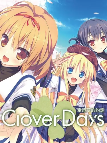 Portada de Clover Day’s Plus