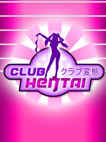 Portada de Club Hentai: Girls, Love, Sex