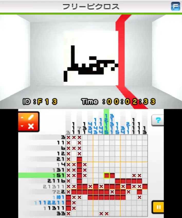 Club Nintendo Picross