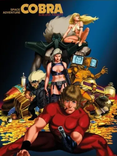 Portada de Cobra: Galaxy Nights