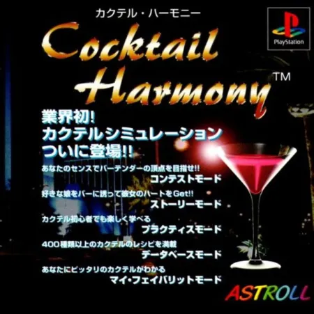 Portada de Cocktail Harmony