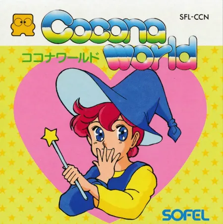 Portada de Cocona World