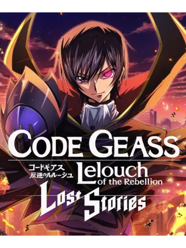 Portada de Code Geass: Lelouch of the Rebellion – Lost Stories