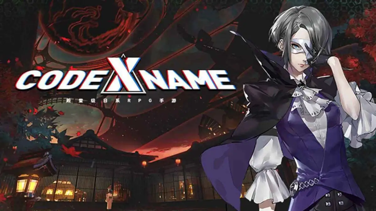 Portada de Code Name:X