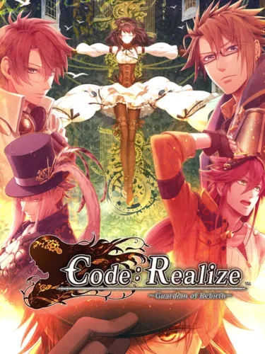 Portada oficial del videojuego Code: Realize – Guardian of Rebirth
