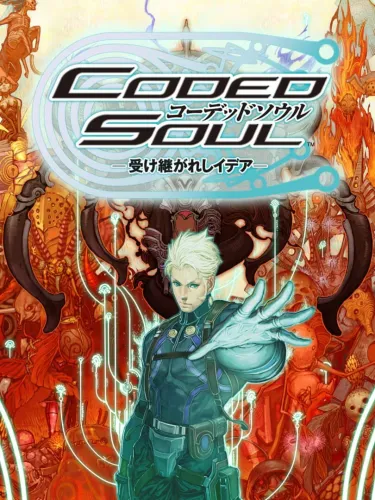 Portada de Coded Soul: Uketsugareshi Idea