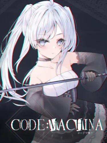 Portada de Code:Machina