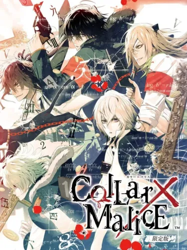 Portada de Collar x Malice