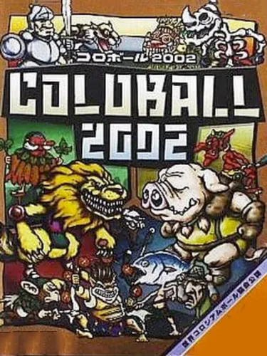 Portada de Coloball 2002