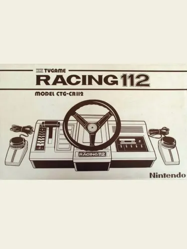 Portada de Color TV-Game Racing 112