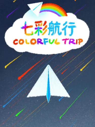 Portada de Colorful Trip