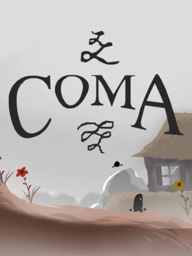 Portada de Coma