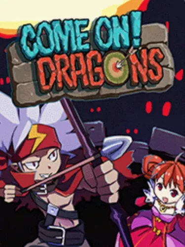 Portada de Come On! Dragons