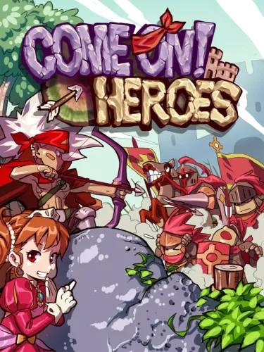 Portada de Come On! Heroes