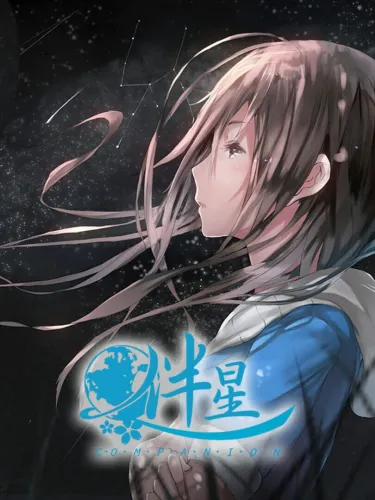 Portada de Companion