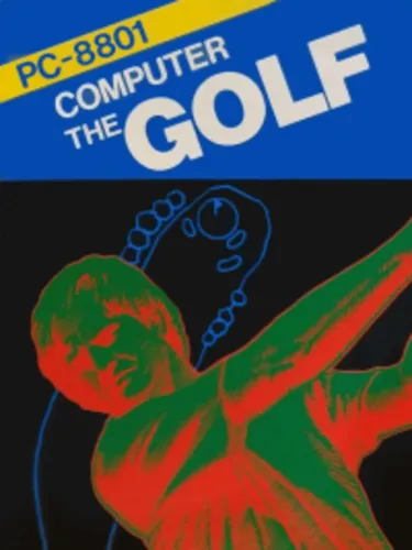 Portada de Computer the Golf