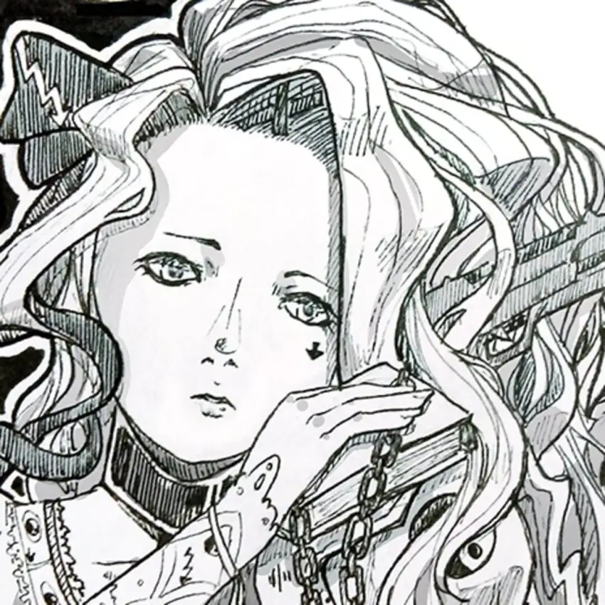 Portada de Confessions of an NPC