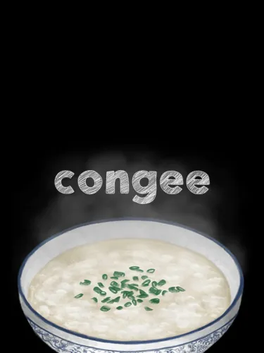Portada de Congee