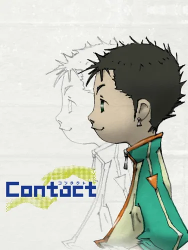 Portada de Contact