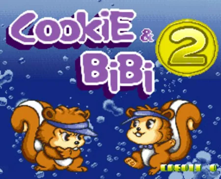 Portada de Cookie & Bibi 2
