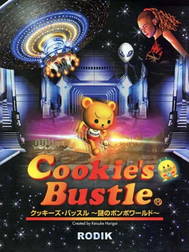 Portada de Cookie’s Bustle