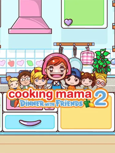 Portada de Cooking Mama 2: Dinner With Friends