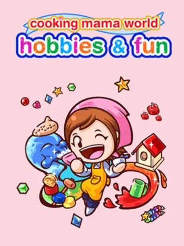 Portada de Cooking Mama World: Hobbies & Fun