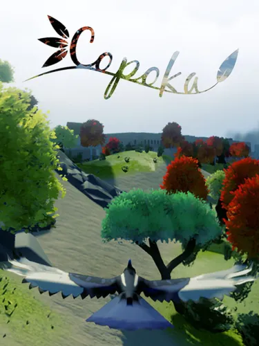 Portada de Copoka