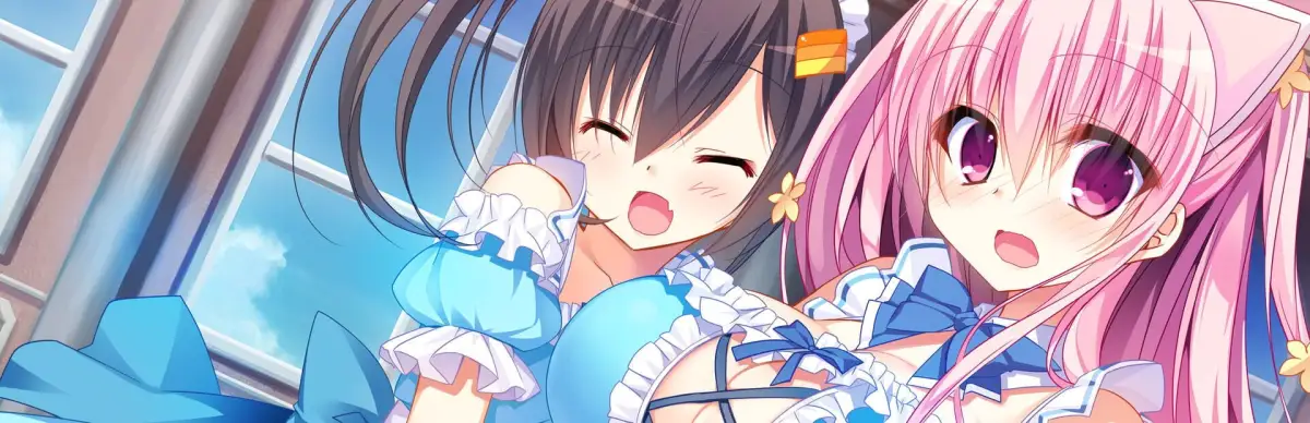 Corona Blossom Vol.2 The Truth from Beyond