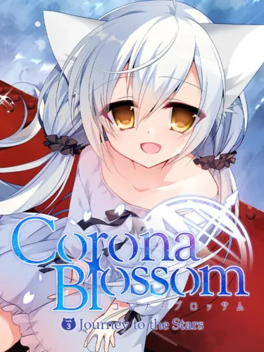 Portada de Corona Blossom Vol.3 Journey to the Stars