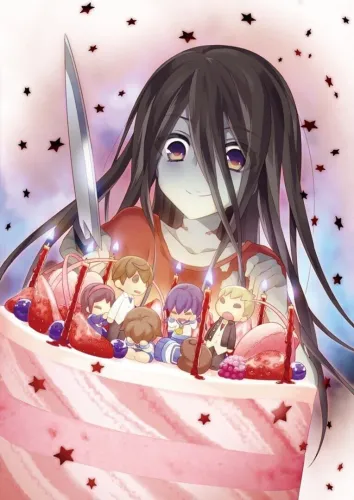 Portada oficial del videojuego Corpse Party: The Anthology – Sachiko’s Game of Love: Hysteric Birthday 2U