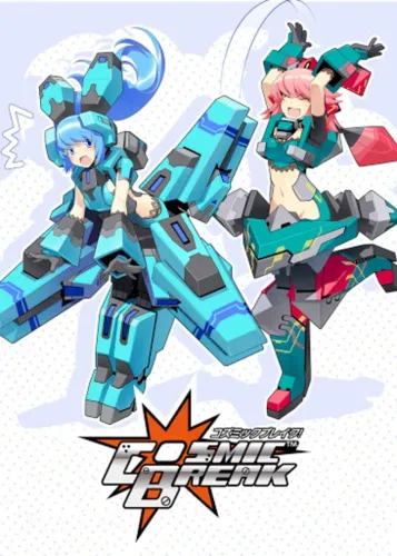 Portada de Cosmic Break