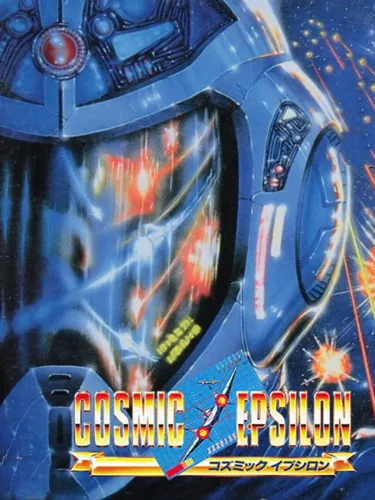 Portada de Cosmic Epsilon