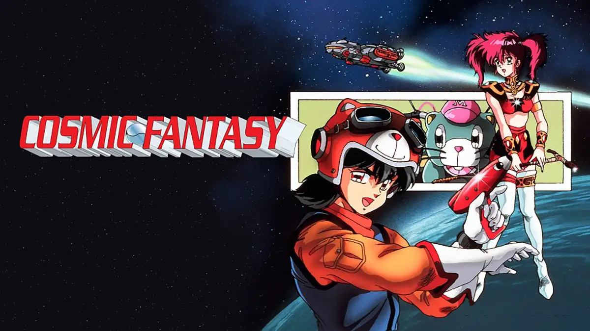 Cosmic Fantasy: Bouken Shounen Yuu